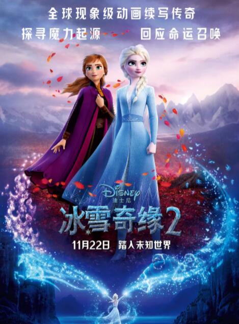 操女人屁股